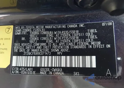 2009 Lexus Rx 350 из США, поврежденный, VIN 2T2GK31U89C071473